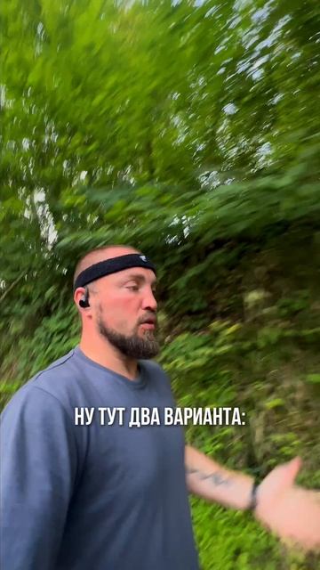 Пробежка на рассвете #БегаемХудеем #ЯЕду