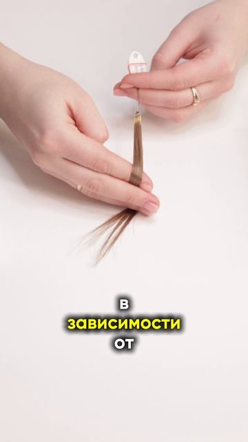 Обновите свой образ с краской для волос PANTEON 9.7 #окрашиваниеседины #окрашиваниеволос #hair