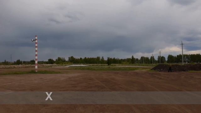 Испытание Наблюдение водителем