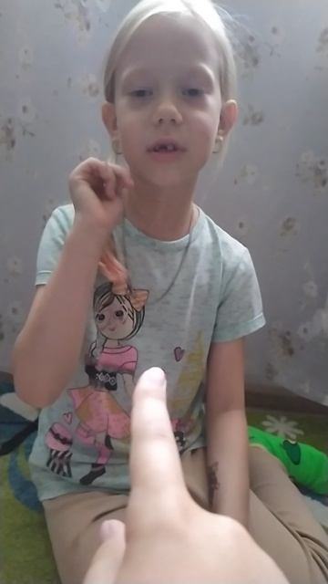 СПАСИБО ЗА ММ2