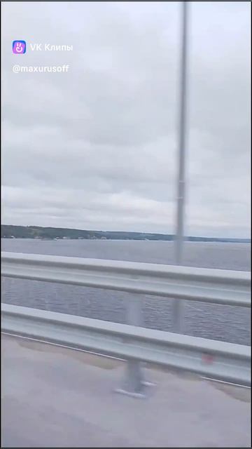 Мост через реку Волга на трассе М12