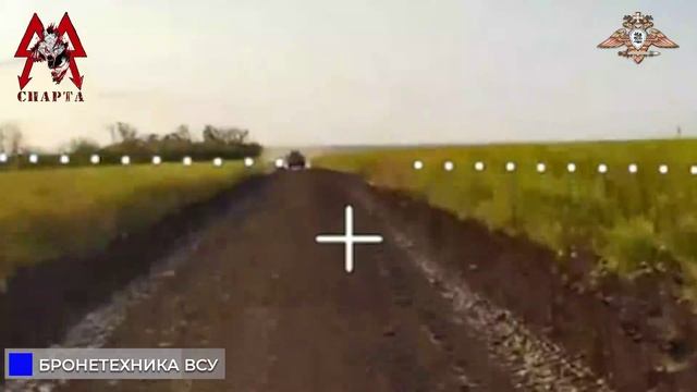 Уничтожение бронеавтомобилей ВСУ силами 80 орб «Спарта» !!!