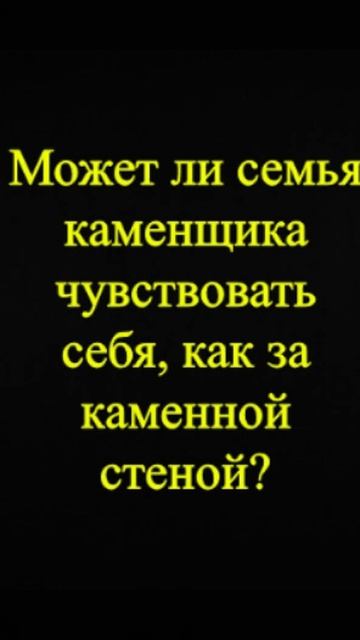 Мозгоправ самоубился. Книга первая. Вопрос 72