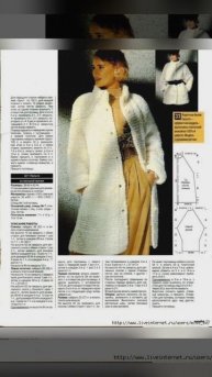 узоры в копилку