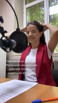 4 сентября 2023 г.