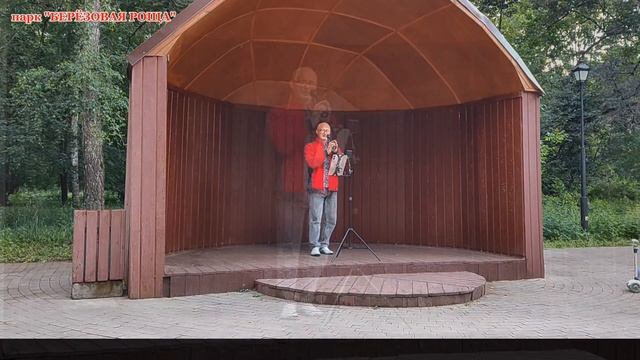 "НА ТЕПЛОХОДЕ МУЗЫКА ИГРАЕТ" - ПЛАКСИН ОЛЕГ