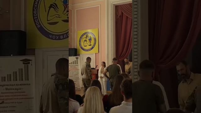 VID-20250627-WA0078