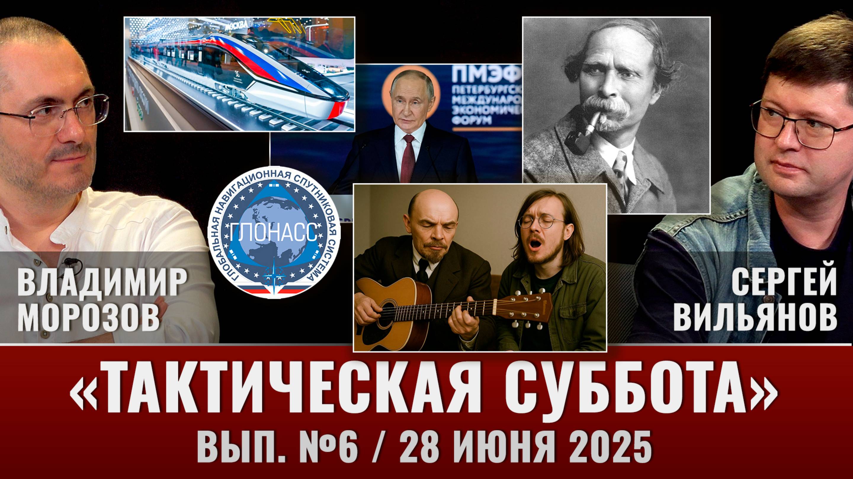 "Журналистика клика", ИИ-музыкант, скульптор-мордвин, 2 часа до Питера, больше ГЛОНАССа