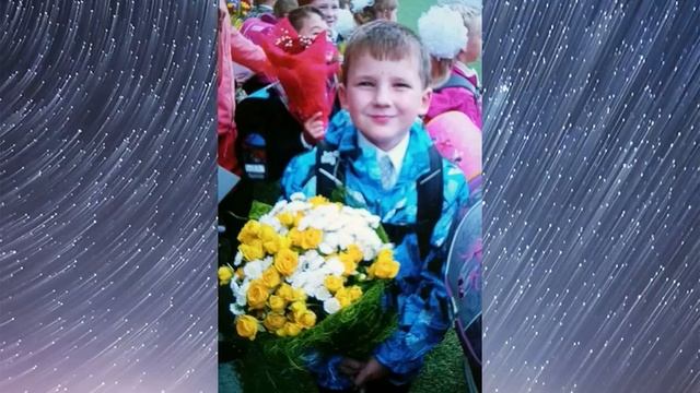 С любовью от родителей выпускникам ГБОУ 1636 
11 «З»,11»Ж»