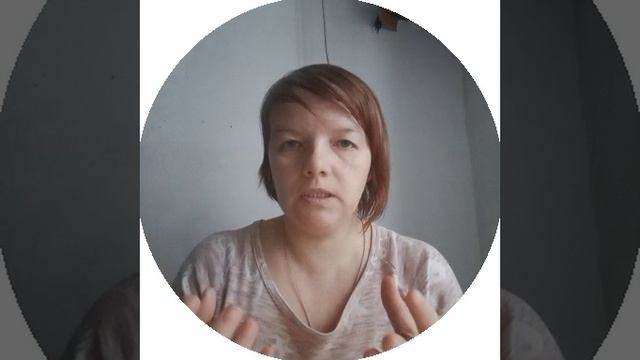 #салтаненко #Библия #огород #хозяйство #Эйвон #мамадочекисыночка #салтаненкостаниславюлия #живаяцерк
