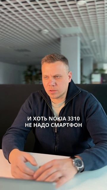 Сколько времени требуется на внедрение сервиса ЭВРИКА360