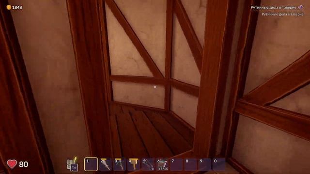 Ale & Tale Tavern, по играем, 2  серия
