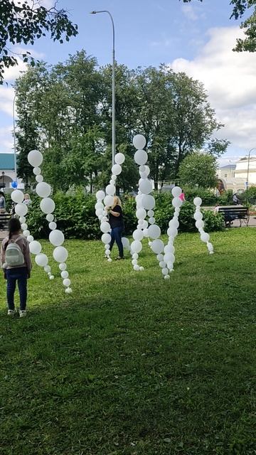С днем молодежи!