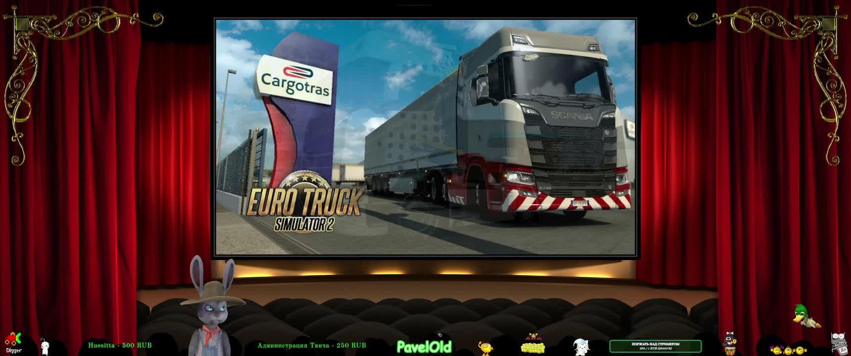 Euro Truck Simulator 2