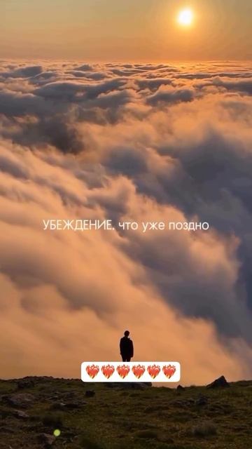 Мусор, который тебе реально нужно выбросить из головы