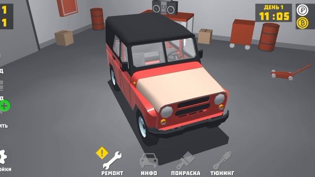 играем в симулятор механика