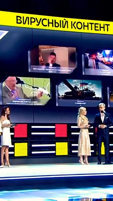 Ярослав Дронов SHAMAN♥️Екатерина Мизулина НА ВРУЧЕНИИ ПРЕМИИ ИНТЕРНЕТ-КОНТЕНТА
