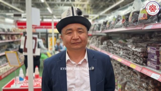 Татарстанда Кыргыз павильону ачылды.