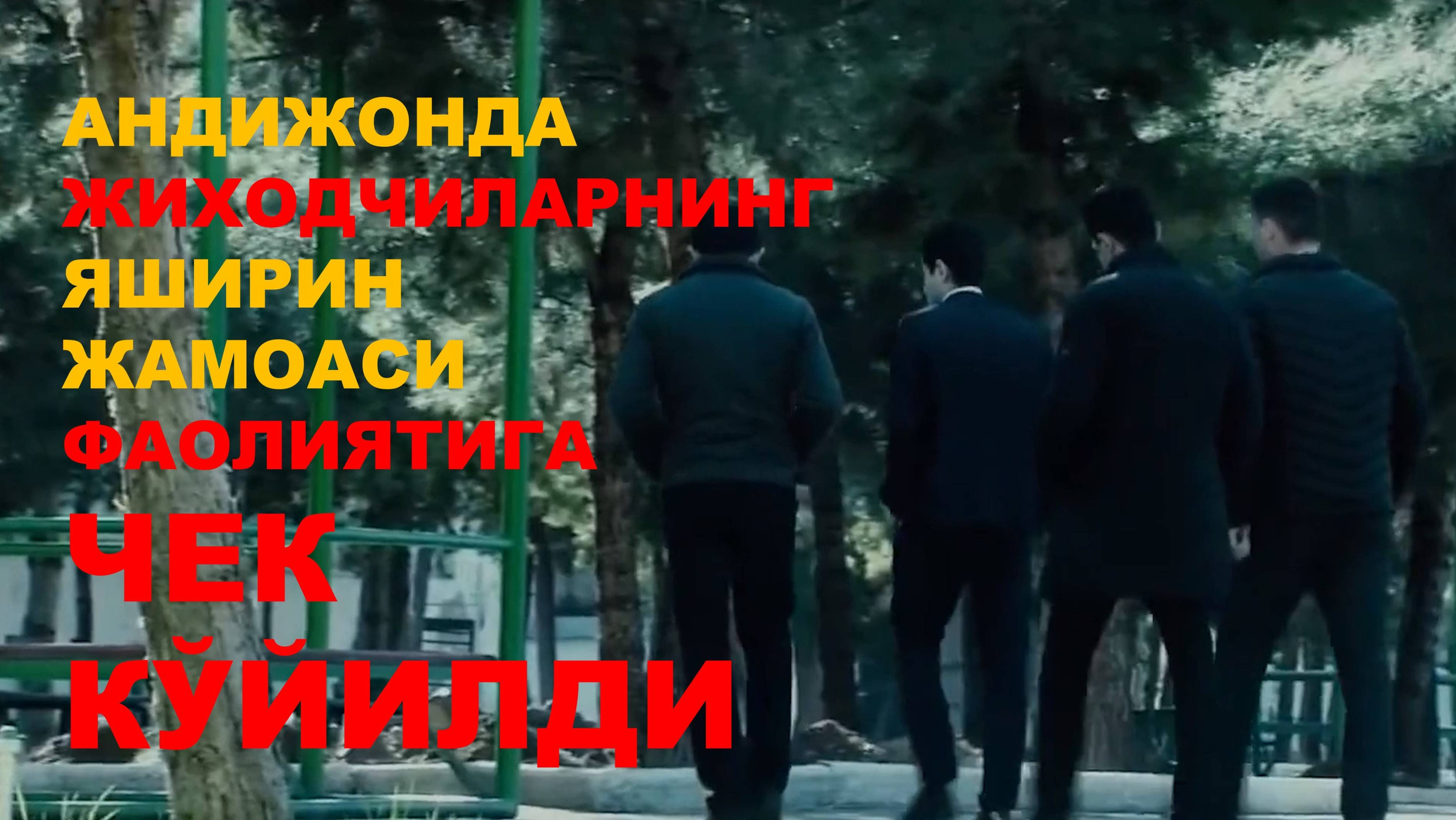 Андижонда жиҳодчиларнинг яширин жамоаси фаолиятига чек қўйилди.
