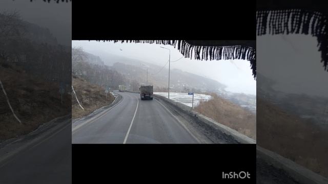 Байкал