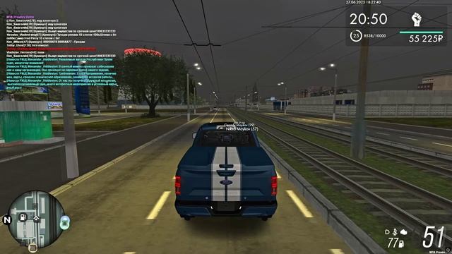 таран 2