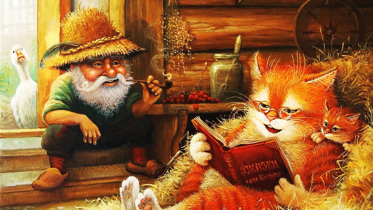 Кошачьи сказки художника Александра Маскаева