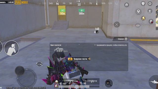 1000002678.mp4