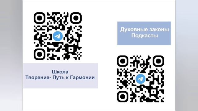 Как научиться не обижаться, как стать самодостаточным