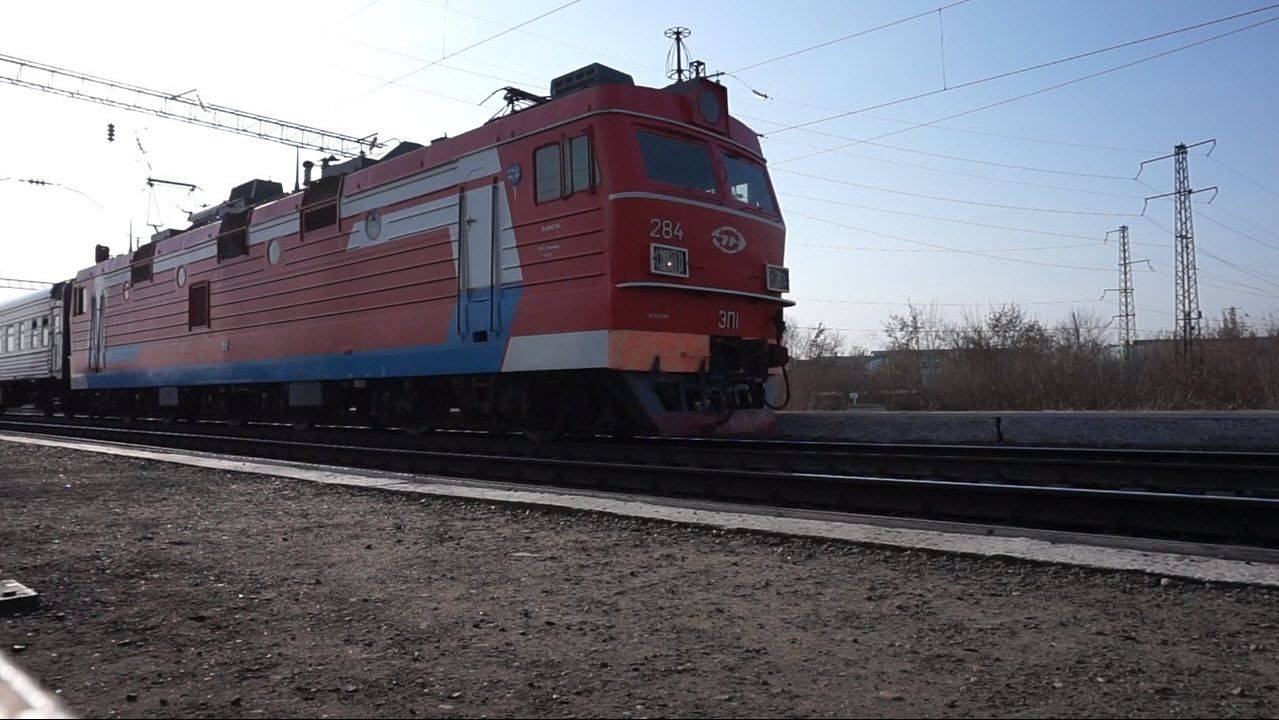 Электровоз ЭП1-284