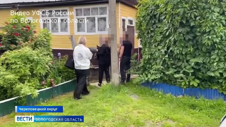 Череповецкий чиновник скрыл факт браконьерства и попал под уголовное преследование