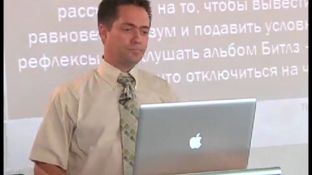 Дилемма музыки, часть 4 -- Кристиан Бердел