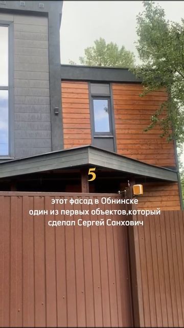28-06-2025