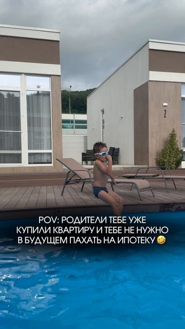 Бесплатный разбор твоих финансов и бизнеса в шапке профиля