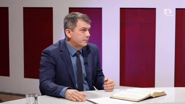 Субботняя школа 2025 2кв. Урок 13 Образы последних дней земли (Заокский университет)_Full-HD