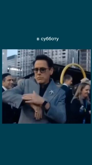 Выгорание.