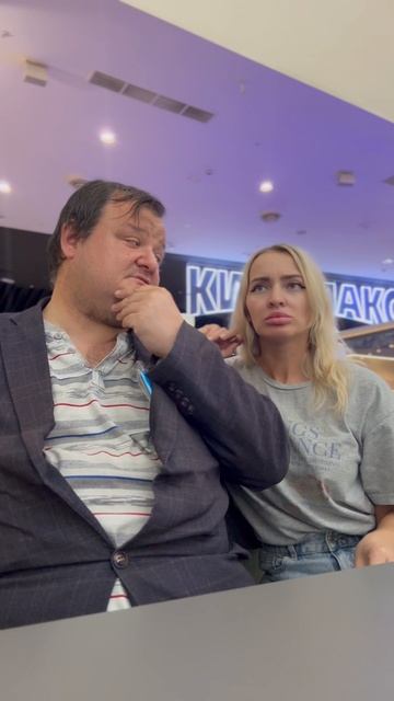 Я не побрился.mp4