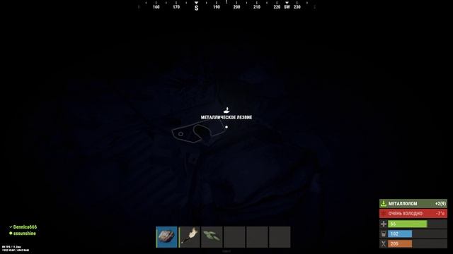 RUST Как Защитить Базу от Рейдеров