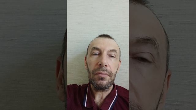 проклятие близнецового пламени