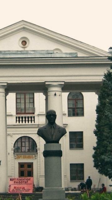 Воскресенск