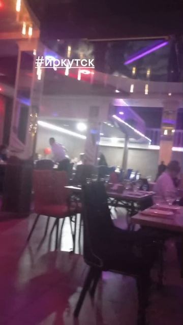 Иркутск, Кристалл 👍👍👍👍👍👍👍👍👍👍#Иркутск