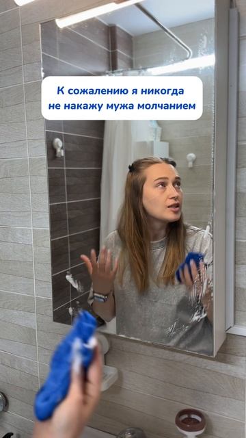 Муж подтвердил — жиза😂