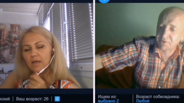Не знает чем лечат его