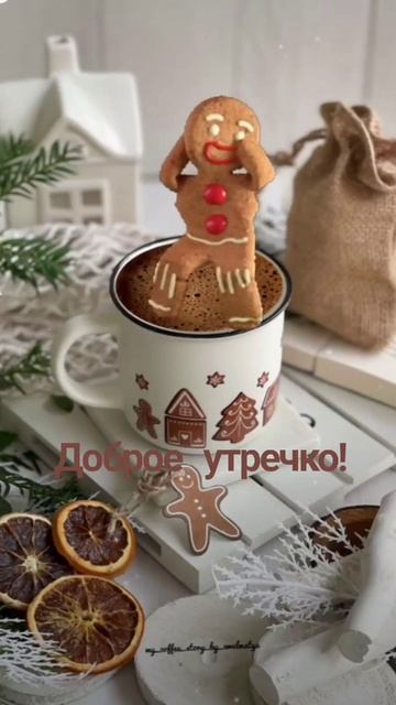 Доброе утро, ВОСКРЕСЕНЬЕ! 🤗🤗🤗 29.06.2025г. С ДНЁМ МОЛОДЁЖИ! Всем здоровья,  удачи, везения!