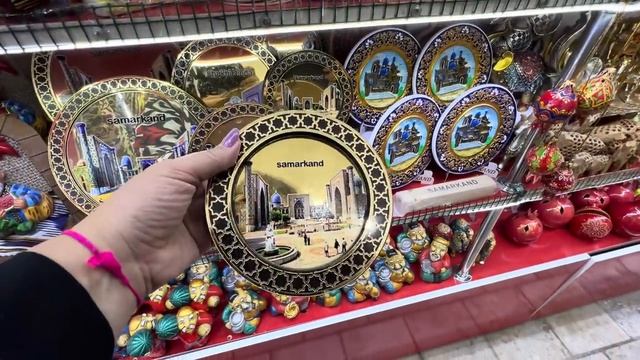 Узбекистан! Самарканд.  Ансамбль мавзолеев Шахи Зинда и  День Рождения в Ресторане Самарканд