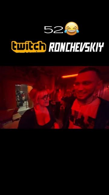 ЖЕСТКАЯ ТУСОВКА В ПИТЕРЕ #стример