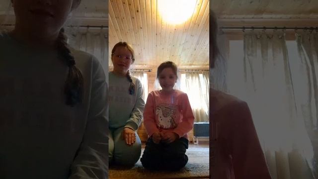 я хотя бы не