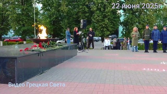 22 июня 2025 год.mp4