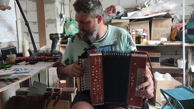Люительская гармонь. ля мажор
