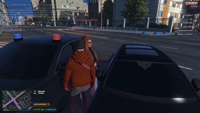 Grand Theft Auto V 2025.06.28 - 01.44.48.02