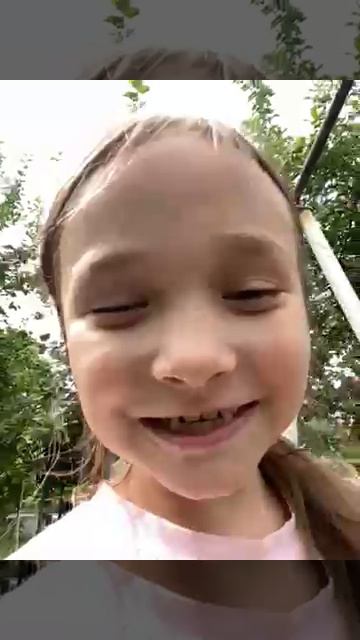 Мама шила мне штаны